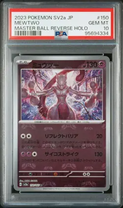 2023 POKEMON JPN SV2A-POKEMON 151 MASTER BALL REVERSE HOLO #150 MEWTWO PSA 10 - Image 1