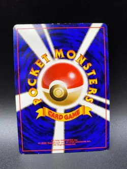 Dark Dragonite 149 *SWIRL* Holo Team Rocket Japanese Pokemon TCG - Image 3