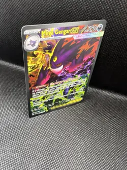 Mega Gengar ex 284/217 SIR Secret Rare Pokemon Ascended Heroes MINT Pack Fresh - Image 4