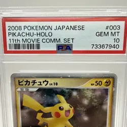 PSA 10 Pikachu Holo #3 Japanese 11th Movie Pokemon Promo 2008 003/009 - Image 2