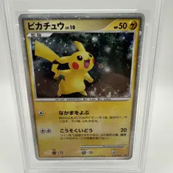 PSA 10 Pikachu Holo #3 Japanese 11th Movie Pokemon Promo 2008 003/009 - Image 3