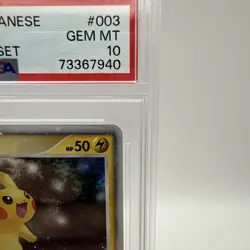 PSA 10 Pikachu Holo #3 Japanese 11th Movie Pokemon Promo 2008 003/009 - Image 5