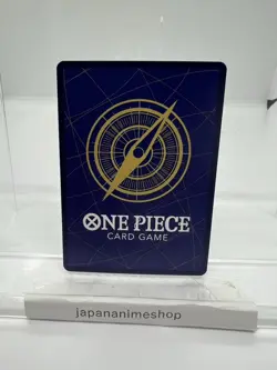 Ms. All-Sunday (SP Parallel) OP04-064 SR Wings of Captain - ONE PIECE Card Game - Image 2