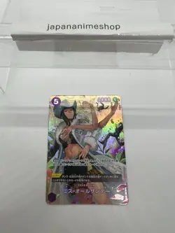 Ms. All-Sunday (SP Parallel) OP04-064 SR Wings of Captain - ONE PIECE Card Game - Image 3