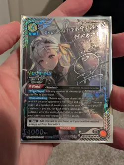 Modernia 3 Star SR*** UE14BT/NIK-1-019 Nikke Union Arena English Signature - Image 4