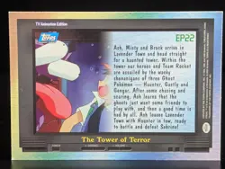 TOWER oF TERROR EP22 TV ANIMATION 2000 POKEMON CARD FOIL BLUE LOGO - Image 2