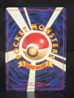 DARK DUGTRIO 051 1996 JAPANESE POKEMON POCKET MONSTERS CARD HOLO - Image 2