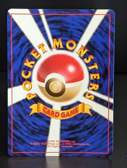 DARK GOLBAT 042 1996 JAPANESE POKEMON POCKET MONSTERS CARD HOLO - Image 2