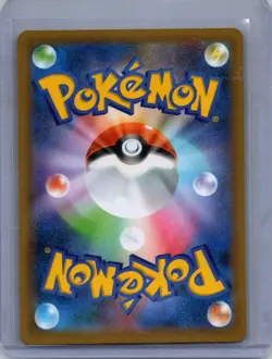 Pokemon 25th Anniversary Edition #025/025 Tapu Lele GX Near Mint or Better - Image 2