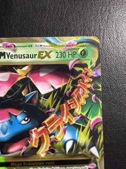 Pokemon TCG Evolutions Ultra Rare Holo Mega M Venusaur EX 2/108 NM - Image 4