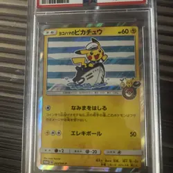PSA 9 2018 Yokohaha's Pikachu 283/SM-P Pokemon Center Yokohama Japanese Promo - Image 2