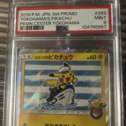 PSA 9 2018 Yokohaha's Pikachu 283/SM-P Pokemon Center Yokohama Japanese Promo - Image 3