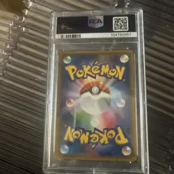 PSA 9 2018 Yokohaha's Pikachu 283/SM-P Pokemon Center Yokohama Japanese Promo - Image 4