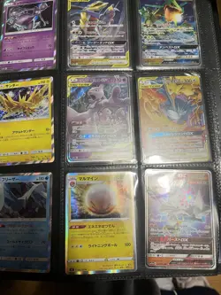Pokemon TCG & Yu-Gi-Oh! 1st Edition Full Art Holo Foil Pikachu Charizard Lot - Image 2