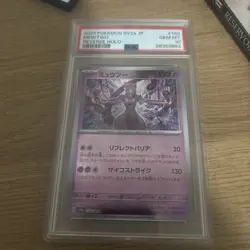 PSA 10 GEM MINT 2023 POKEMON SV2a JP MEWTWO REVERSE HOLO #150 - Image 1