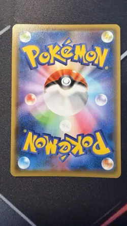Pokemon Yu Nagaba Pikachu 208/S-p Japanese Promo - Image 2