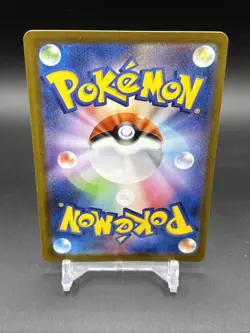 Team Rocket's Houndoom 100/098 Glory of the Rocket Gang Japanese Pokemon TCG NM - Image 2