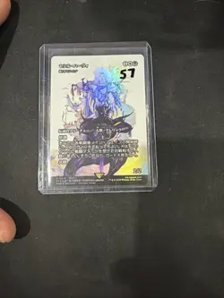 Cecil Harvey Tymna the Weaver Final Fantasy: Through the Ages Foil Card JP - Image 3