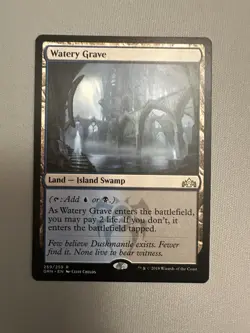 MTG Watery Grave #259 Guilds of Ravnica Regular Rare Magic Card Near Mint - Image 1