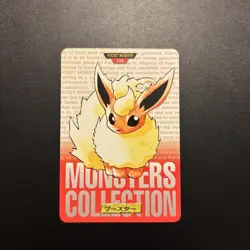 Flareon Red No. 136 Pokemon Card monsters collection Bandai Carddass 1996 - Image 1