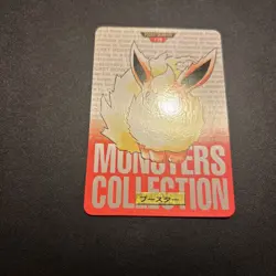 Flareon Red No. 136 Pokemon Card monsters collection Bandai Carddass 1996 - Image 5