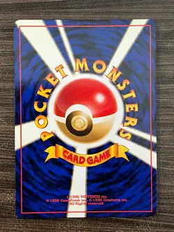 SEE PICTURES Cubone Japanese Jungle Set WOTC Pokemon Card NM CONDITION - Image 2