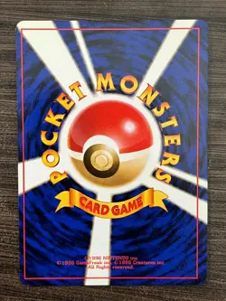 SEE PICTURES Marowak Japanese Jungle Set WOTC Card NM-MINT CONDITION - Image 2