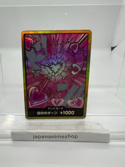 DON Card Boa Hancock PRB-02 [Gold Frame] THE BEST vol.2 One Piece Japan - Image 1