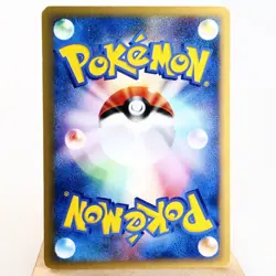 LP-) Falkner's Farfetch'd 003/141 1st Pokemon card VS Japanese z40-258 - Image 2