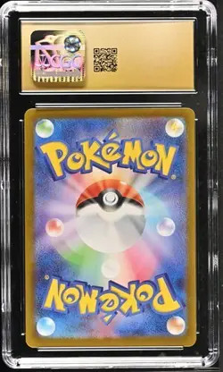Pokemon Victini #271/SV-P Japanese CGC 10 Black White Promo CGC Pristine 10 - Image 2