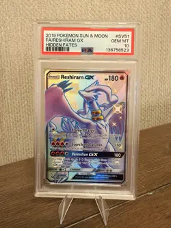 Pokemon TCG Reshiram GX Hidden Fates Shiny Vault Holo Rare Card SV51/SV94 PSA 10 - Image 1