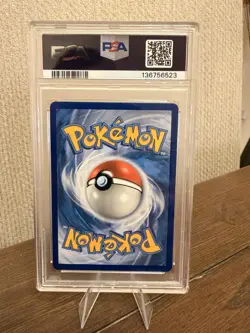 Pokemon TCG Reshiram GX Hidden Fates Shiny Vault Holo Rare Card SV51/SV94 PSA 10 - Image 2