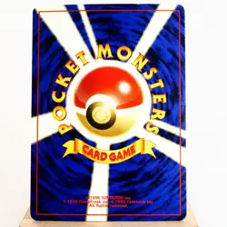 LP) Meganium Holo No.154 Neo genesis Pokemon Card Japanese w528-e252 - Image 2