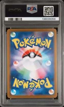 2025 Pokemon Mega Charizard X ex SAR 110/080 Inferno X M2 Japanese PSA 10 - Image 2