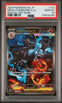 2025 Pokemon Mega Charizard X ex SAR 110/080 Inferno X M2 Japanese PSA 10 - Image 3