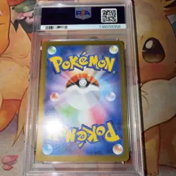 2025 Pokemon Mega Charizard X ex SAR 110/080 Inferno X M2 Japanese PSA 10 - Image 5