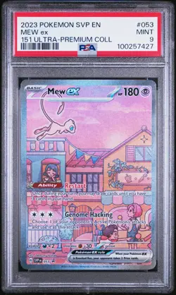 MEW EX 053/165 151 ULTRA-PREMIUM COLLECTION POKEMON PSA 9 - Image 1