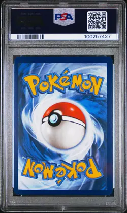MEW EX 053/165 151 ULTRA-PREMIUM COLLECTION POKEMON PSA 9 - Image 2