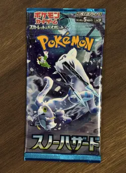 🔥 Japanese Pokemon Snow Hazard Booster Pack SV2P NEW SEALED US SELLER - Image 1