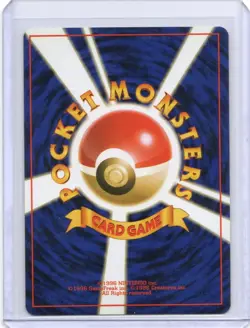 Pokemon Japanese Tentacruel Fossil No. 073 - 137 - Image 2