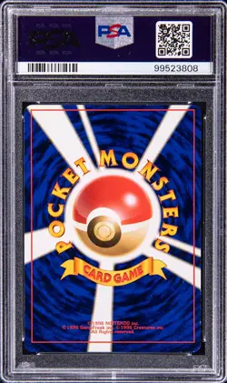 Pokemon Takumi Akabane Signed Sketched NO RARITY SYMBOL Tangela PSA 8 AUTO 10 - Image 2