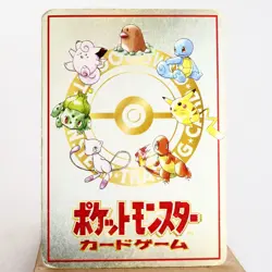 PLD(C) Recommended Deck No.02 Vending Pokemon TCG Japanese p342-11 - Image 2