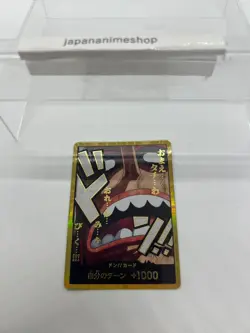 DON Card Usopp PRB-02 [Gold Frame] THE BEST vol.2 One Piece Japan - Image 3