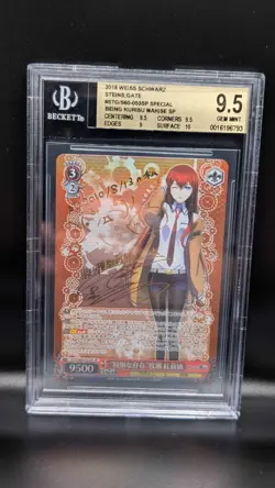 BGS9,5 Weiss Schwarz Kurisu Makise STEINS;GATE STG/S60-053SP - Image 1