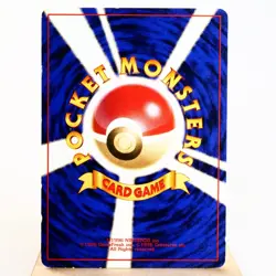 MP) Clefairy No.035 Quick Starter Gift Pokemon Card Japanese z276-259 - Image 2