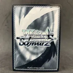 Weiss Schwarz The Fruit of Grisaia KAZUKI GRI/S84-108S SR Foil Card Anime - Image 4
