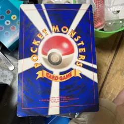 Pokemon Card Jumbo Card Mewtwo Strikes Back - Image 2