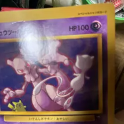 Pokemon Card Jumbo Card Mewtwo Strikes Back - Image 4