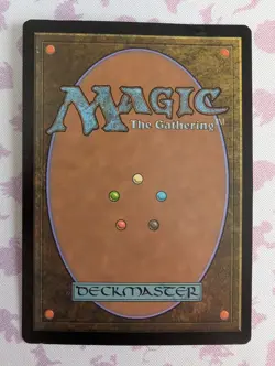 Magic | Commander 2017 | Curse of Disturbance | 16 | LP - Image 2