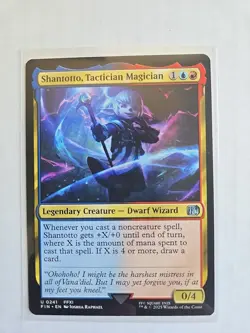 Shantotto, Tactician Magician - Final Fantasy - NM - MTG Magic - Uncommon - Image 1